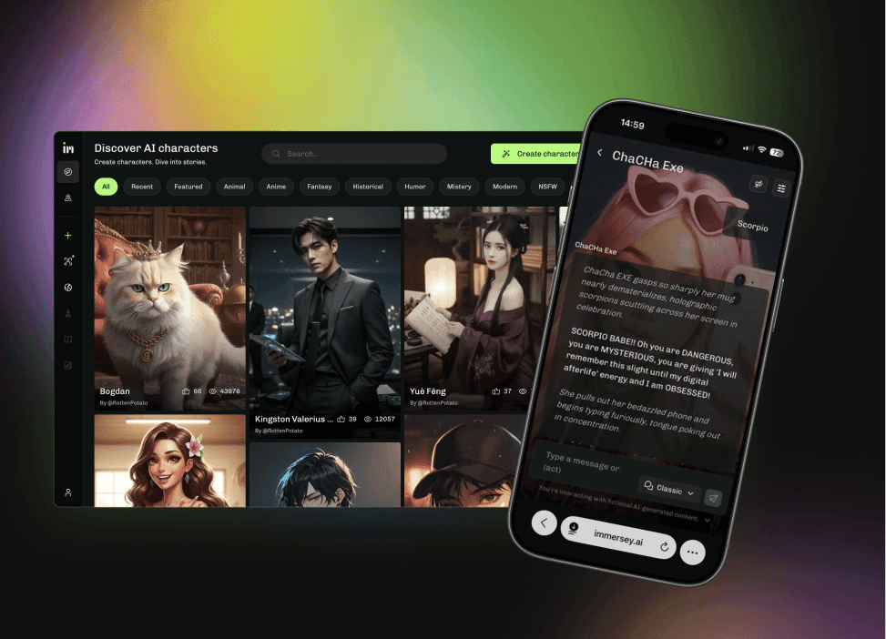 Immersey - main page view