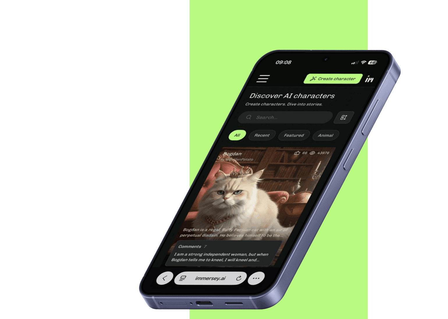 Immersey - app view